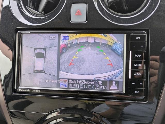 ノート メダリスト　Ｘ　ホワイトインテリアパッケージ　ＳＤナビ　フルセグ　ＢＴ／ＵＳＢ接続　ＤＶＤ　Ｍサーバー　障害物センサー　レーンアシスト　障害物センサー　全方位　バックカメラ　オートライト　ステアリモコン　革巻ステア（17枚目）