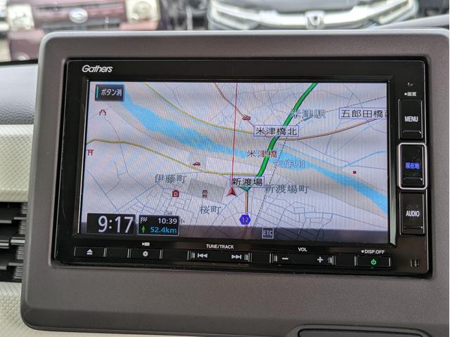 Ｎ－ＢＯＸ Ｇ・ＥＸホンダセンシング　純正メモリーナビ　フルセグ　ＢＴ／ＵＳＢ接続　Ｍサーバー　ＤＶＤ　衝突軽減ブレーキ　レーンアシスト　踏み間違い防止　Ｂカメラ　追従クルコン　オートＬＥＤ　片側パワスラ　ステアリモコン　ドラレコ　ＥＴＣ（15枚目）