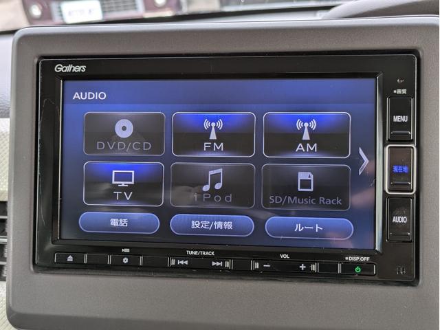 Ｎ－ＢＯＸ Ｇ・ＥＸホンダセンシング　純正メモリーナビ　フルセグ　ＢＴ／ＵＳＢ接続　Ｍサーバー　ＤＶＤ　衝突軽減ブレーキ　レーンアシスト　踏み間違い防止　Ｂカメラ　追従クルコン　オートＬＥＤ　片側パワスラ　ステアリモコン　ドラレコ　ＥＴＣ（16枚目）