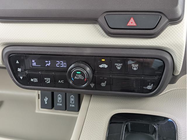 Ｎ－ＢＯＸ Ｇ・ＥＸホンダセンシング　純正メモリーナビ　フルセグ　ＢＴ／ＵＳＢ接続　Ｍサーバー　ＤＶＤ　衝突軽減ブレーキ　レーンアシスト　踏み間違い防止　Ｂカメラ　追従クルコン　オートＬＥＤ　片側パワスラ　ステアリモコン　ドラレコ　ＥＴＣ（23枚目）