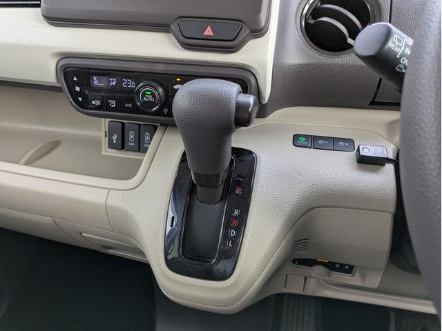 Ｎ－ＢＯＸ Ｇ・ＥＸホンダセンシング　純正メモリーナビ　フルセグ　ＢＴ／ＵＳＢ接続　Ｍサーバー　ＤＶＤ　衝突軽減ブレーキ　レーンアシスト　踏み間違い防止　Ｂカメラ　追従クルコン　オートＬＥＤ　片側パワスラ　ステアリモコン　ドラレコ　ＥＴＣ（26枚目）