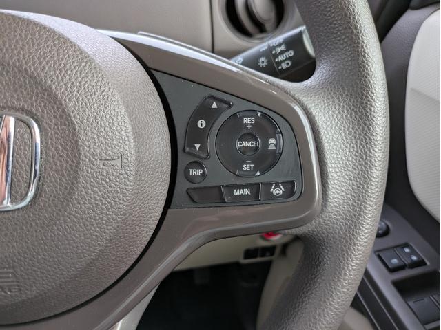 Ｎ－ＢＯＸ Ｇ・ＥＸホンダセンシング　純正メモリーナビ　フルセグ　ＢＴ／ＵＳＢ接続　Ｍサーバー　ＤＶＤ　衝突軽減ブレーキ　レーンアシスト　踏み間違い防止　Ｂカメラ　追従クルコン　オートＬＥＤ　片側パワスラ　ステアリモコン　ドラレコ　ＥＴＣ（28枚目）