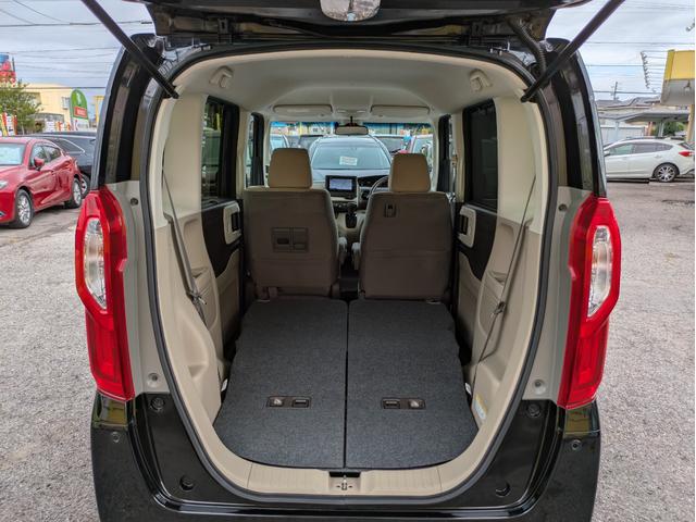 Ｎ－ＢＯＸ Ｇ・ＥＸホンダセンシング　純正メモリーナビ　フルセグ　ＢＴ／ＵＳＢ接続　Ｍサーバー　ＤＶＤ　衝突軽減ブレーキ　レーンアシスト　踏み間違い防止　Ｂカメラ　追従クルコン　オートＬＥＤ　片側パワスラ　ステアリモコン　ドラレコ　ＥＴＣ（44枚目）