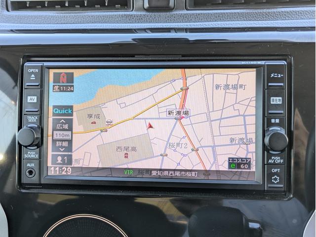 デイズ ハイウェイスター　Ｘ　純正メモリーナビ　フルセグ　ＢＴ／ＵＳＢ接続　衝突軽減ブレーキ　全方位　バックカメラ　オートハイビーム　オートＨＩＤ　フォグ　ステアリモコン　純正アルミ　革巻ステア　オートエアコン　ＥＴＣ（14枚目）