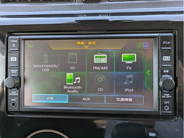 デイズ ハイウェイスター　Ｘ　純正メモリーナビ　フルセグ　ＢＴ／ＵＳＢ接続　衝突軽減ブレーキ　全方位　バックカメラ　オートハイビーム　オートＨＩＤ　フォグ　ステアリモコン　純正アルミ　革巻ステア　オートエアコン　ＥＴＣ（15枚目）