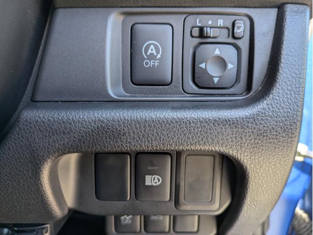 デイズ ハイウェイスター　Ｘ　純正メモリーナビ　フルセグ　ＢＴ／ＵＳＢ接続　衝突軽減ブレーキ　全方位　バックカメラ　オートハイビーム　オートＨＩＤ　フォグ　ステアリモコン　純正アルミ　革巻ステア　オートエアコン　ＥＴＣ（22枚目）