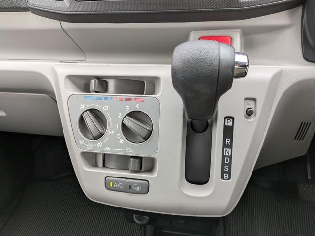 ミライース Ｘ　ＳＡＩＩＩ　純正ＣＤデッキ　ＡＵＸ接続　衝突軽減ブレーキ　レーンアシスト　障害物センサー　踏み間違い防止　キーレスエントリー　ＬＥＤヘッドライト　電動格納ミラー　アイドリングストップ　オートハイビーム（15枚目）