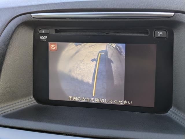 CX-5 XD Lパッケージ 純正SDナビ BT/USB接続 フルセグ DVD サイド バックカメラ 衝突軽減B レーンアシスト 障害物センサー 追従クルコン 純正アルミ ステアリモコン オートLED フォグ ドラレコ ETC(17枚目)