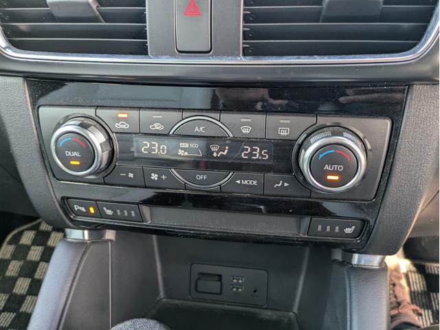 CX-5 XD Lパッケージ 純正SDナビ BT/USB接続 フルセグ DVD サイド バックカメラ 衝突軽減B レーンアシスト 障害物センサー 追従クルコン 純正アルミ ステアリモコン オートLED フォグ ドラレコ ETC(21枚目)