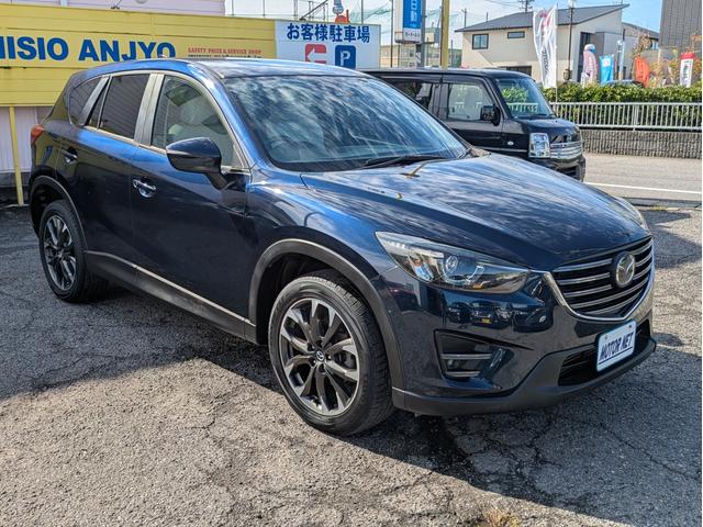 CX-5 XD Lパッケージ 純正SDナビ BT/USB接続 フルセグ DVD サイド バックカメラ 衝突軽減B レーンアシスト 障害物センサー 追従クルコン 純正アルミ ステアリモコン オートLED フォグ ドラレコ ETC(31枚目)