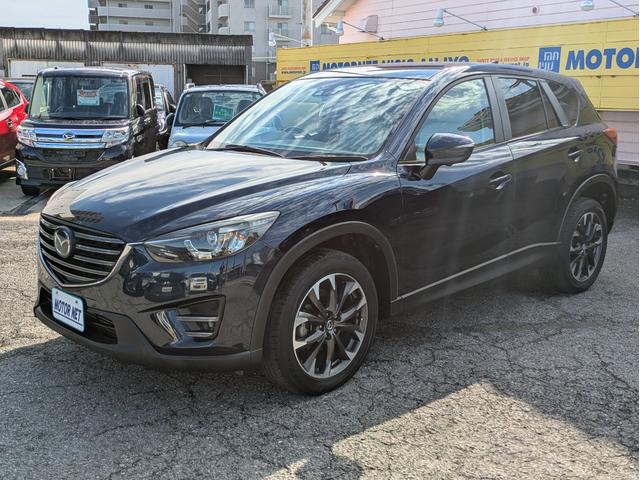 CX-5 XD Lパッケージ 純正SDナビ BT/USB接続 フルセグ DVD サイド バックカメラ 衝突軽減B レーンアシスト 障害物センサー 追従クルコン 純正アルミ ステアリモコン オートLED フォグ ドラレコ ETC(46枚目)