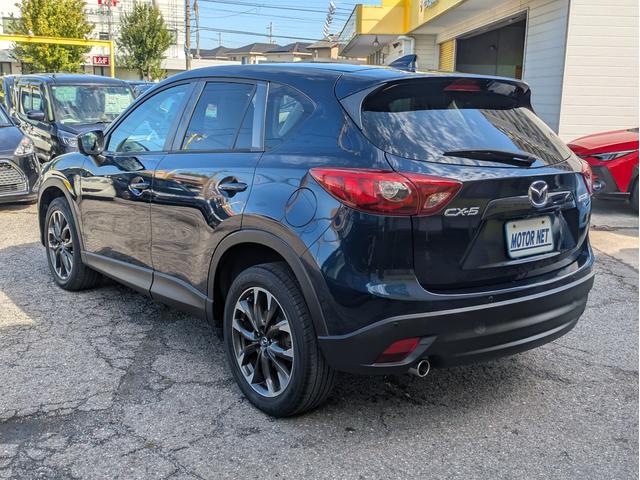 CX-5 XD Lパッケージ 純正SDナビ BT/USB接続 フルセグ DVD サイド バックカメラ 衝突軽減B レーンアシスト 障害物センサー 追従クルコン 純正アルミ ステアリモコン オートLED フォグ ドラレコ ETC(48枚目)