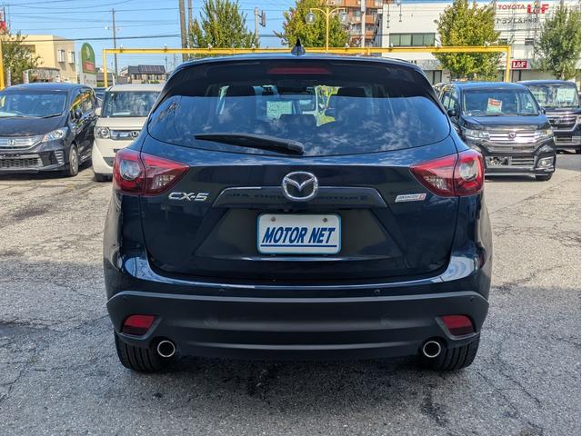 CX-5 XD Lパッケージ 純正SDナビ BT/USB接続 フルセグ DVD サイド バックカメラ 衝突軽減B レーンアシスト 障害物センサー 追従クルコン 純正アルミ ステアリモコン オートLED フォグ ドラレコ ETC(49枚目)