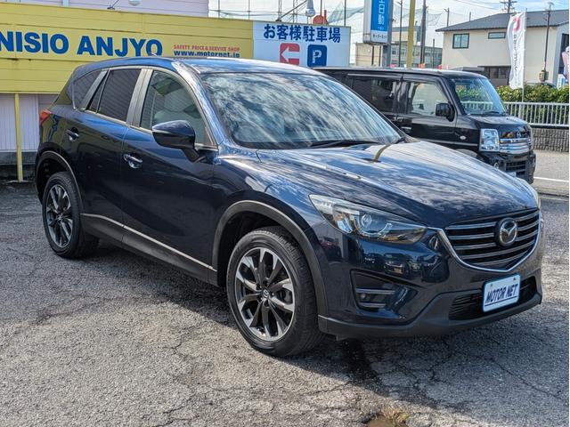 CX-5 XD Lパッケージ 純正SDナビ BT/USB接続 フルセグ DVD サイド バックカメラ 衝突軽減B レーンアシスト 障害物センサー 追従クルコン 純正アルミ ステアリモコン オートLED フォグ ドラレコ ETC(52枚目)