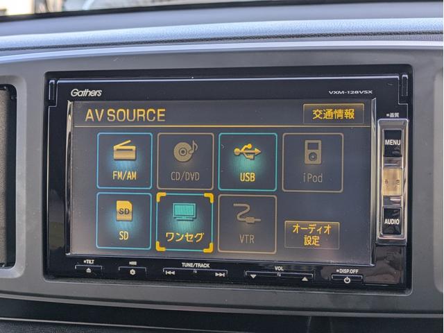 N-ONE ツアラー・Lパッケージ 純正メモリーナビ BT接続 ワンセグ スマートキー プッシュスタート オートエアコン オートライト HIDヘッドライト パドルシフト 純正14インチアルミ ターボ クルーズコントロール ETC(16枚目)