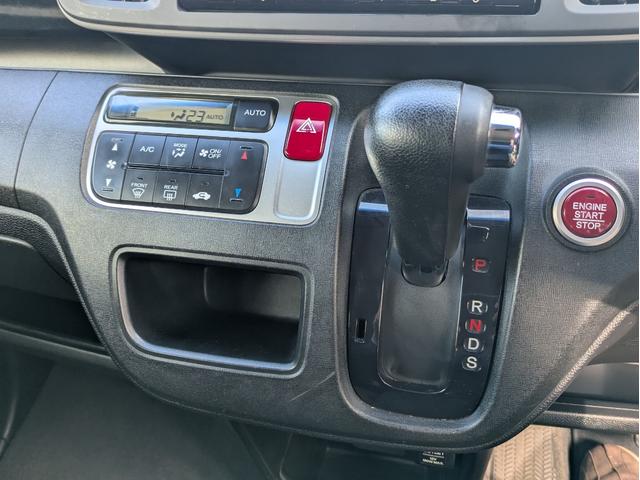 N-ONE ツアラー・Lパッケージ 純正メモリーナビ BT接続 ワンセグ スマートキー プッシュスタート オートエアコン オートライト HIDヘッドライト パドルシフト 純正14インチアルミ ターボ クルーズコントロール ETC(19枚目)