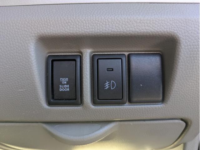スクラムワゴン PZターボ 社外CDデッキ AUX接続 キーレスエントリー 片側パワースライドドア HIDヘッドライト フロントフォグ オートエアコン 電動格納ミラー 純正13インチアルミ ETC(19枚目)