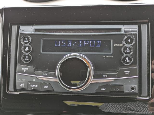 スイフト XRリミテッド 社外CDデッキ BTオーディオ USB接続 衝突軽減ブレーキ レーンアシスト 追従クルコン オートエアコン オートLED フォグ ステアリモコン 革巻ステア 純正16インチアルミ シートヒーター(14枚目)