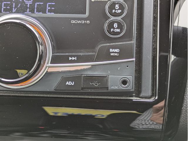 スイフト XRリミテッド 社外CDデッキ BTオーディオ USB接続 衝突軽減ブレーキ レーンアシスト 追従クルコン オートエアコン オートLED フォグ ステアリモコン 革巻ステア 純正16インチアルミ シートヒーター(15枚目)