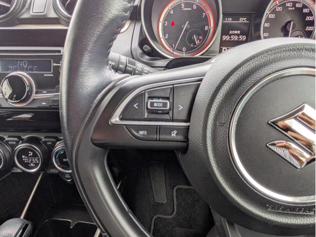 スイフト XRリミテッド 社外CDデッキ BTオーディオ USB接続 衝突軽減ブレーキ レーンアシスト 追従クルコン オートエアコン オートLED フォグ ステアリモコン 革巻ステア 純正16インチアルミ シートヒーター(16枚目)