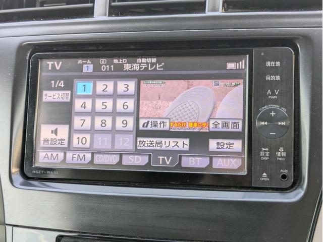 プリウスアルファ Ｓ　純正ＳＤナビ　ＢＴオーディオ　フルセグ　ＤＶＤ　ミュージックサーバー　　バックカメラ　障害物センサー　オートエアコン　オートＬＥＤ　フォグ　ステアリモコン　ドラレコ　純正１６インチアルミ　ＥＴＣ（14枚目）