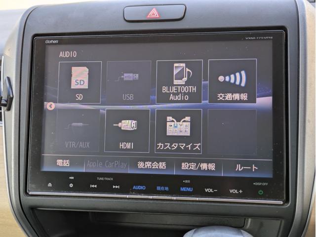 フリード Ｇ・ホンダセンシング　純正メモリーナビ　ＢＴオーディオ　フルセグ　ＤＶＤ　ミュージックサーバー　バックカメラ　衝突軽減ブレーキ　レーンアシスト　追従クルコン　ドラレコ　両側パワスラ　ステアリモコン　オートエアコン　ＥＴＣ（17枚目）