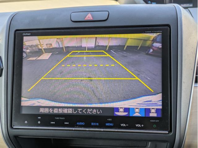 フリード Ｇ・ホンダセンシング　純正メモリーナビ　ＢＴオーディオ　フルセグ　ＤＶＤ　ミュージックサーバー　バックカメラ　衝突軽減ブレーキ　レーンアシスト　追従クルコン　ドラレコ　両側パワスラ　ステアリモコン　オートエアコン　ＥＴＣ（18枚目）