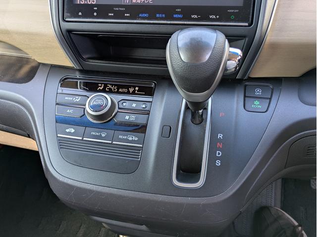 フリード Ｇ・ホンダセンシング　純正メモリーナビ　ＢＴオーディオ　フルセグ　ＤＶＤ　ミュージックサーバー　バックカメラ　衝突軽減ブレーキ　レーンアシスト　追従クルコン　ドラレコ　両側パワスラ　ステアリモコン　オートエアコン　ＥＴＣ（21枚目）