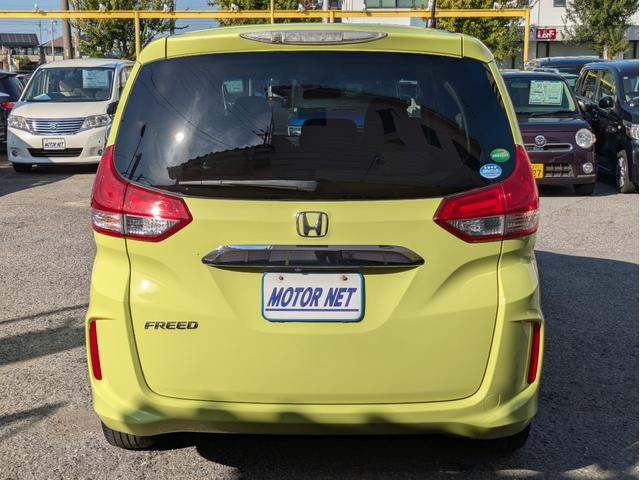 フリード Ｇ・ホンダセンシング　純正メモリーナビ　ＢＴオーディオ　フルセグ　ＤＶＤ　ミュージックサーバー　バックカメラ　衝突軽減ブレーキ　レーンアシスト　追従クルコン　ドラレコ　両側パワスラ　ステアリモコン　オートエアコン　ＥＴＣ（46枚目）