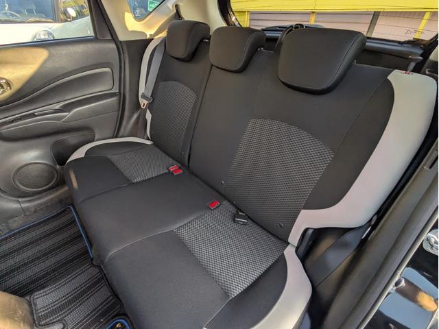 ノート e-パワー X 純正SDナビ BT/USB接続フルセグ DVD Mサーバー 全方位 バックカメラ 衝突軽減ブレーキ レーンアシスト 踏み間違い防止 追従クルコン 障害物センサー オートLED ステアリモコン ETC(10枚目)