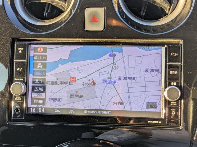 ノート e-パワー X 純正SDナビ BT/USB接続フルセグ DVD Mサーバー 全方位 バックカメラ 衝突軽減ブレーキ レーンアシスト 踏み間違い防止 追従クルコン 障害物センサー オートLED ステアリモコン ETC(14枚目)