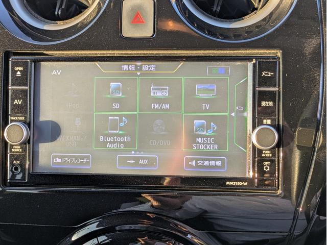 ノート e-パワー X 純正SDナビ BT/USB接続フルセグ DVD Mサーバー 全方位 バックカメラ 衝突軽減ブレーキ レーンアシスト 踏み間違い防止 追従クルコン 障害物センサー オートLED ステアリモコン ETC(15枚目)