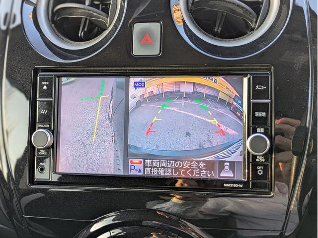 ノート e-パワー X 純正SDナビ BT/USB接続フルセグ DVD Mサーバー 全方位 バックカメラ 衝突軽減ブレーキ レーンアシスト 踏み間違い防止 追従クルコン 障害物センサー オートLED ステアリモコン ETC(18枚目)