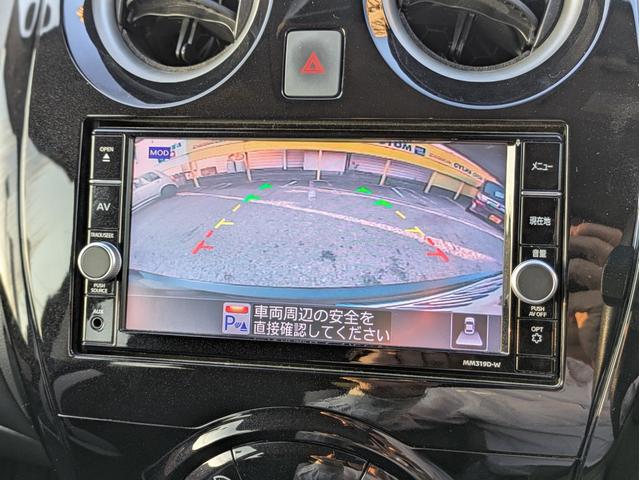 ノート e-パワー X 純正SDナビ BT/USB接続フルセグ DVD Mサーバー 全方位 バックカメラ 衝突軽減ブレーキ レーンアシスト 踏み間違い防止 追従クルコン 障害物センサー オートLED ステアリモコン ETC(19枚目)