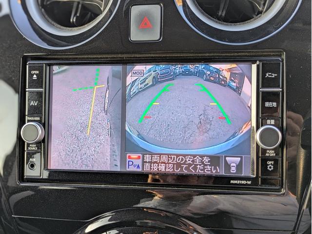 ノート e-パワー X 純正SDナビ BT/USB接続フルセグ DVD Mサーバー 全方位 バックカメラ 衝突軽減ブレーキ レーンアシスト 踏み間違い防止 追従クルコン 障害物センサー オートLED ステアリモコン ETC(20枚目)