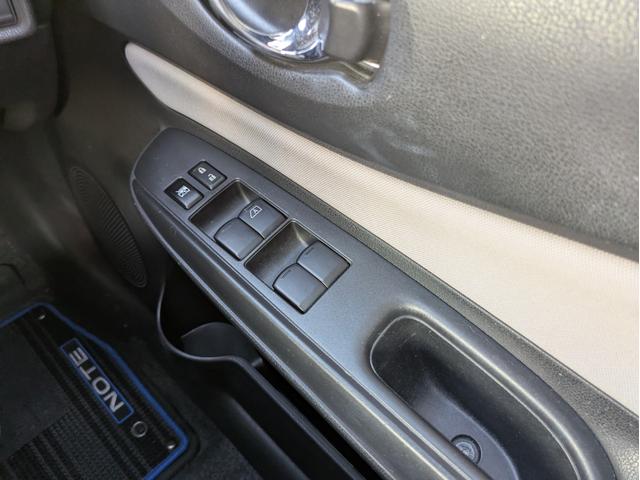 ノート e-パワー X 純正SDナビ BT/USB接続フルセグ DVD Mサーバー 全方位 バックカメラ 衝突軽減ブレーキ レーンアシスト 踏み間違い防止 追従クルコン 障害物センサー オートLED ステアリモコン ETC(31枚目)