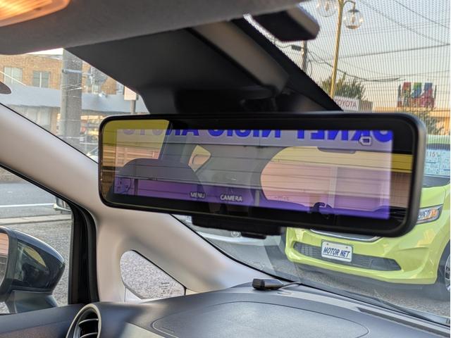 ノート e-パワー X 純正SDナビ BT/USB接続フルセグ DVD Mサーバー 全方位 バックカメラ 衝突軽減ブレーキ レーンアシスト 踏み間違い防止 追従クルコン 障害物センサー オートLED ステアリモコン ETC(32枚目)