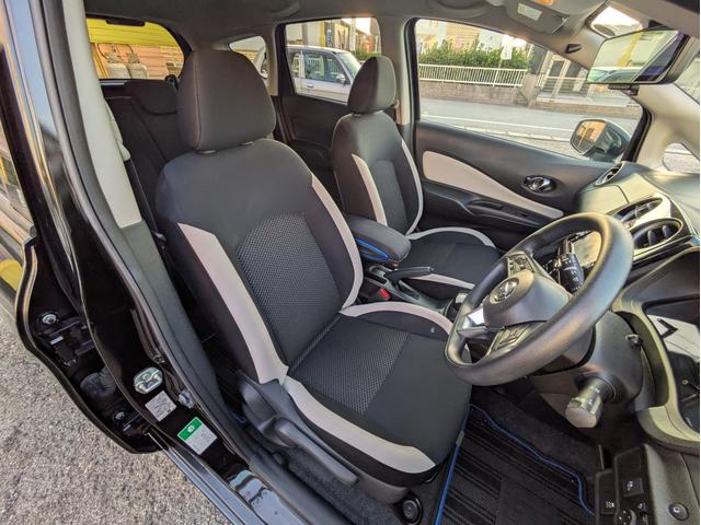 ノート e-パワー X 純正SDナビ BT/USB接続フルセグ DVD Mサーバー 全方位 バックカメラ 衝突軽減ブレーキ レーンアシスト 踏み間違い防止 追従クルコン 障害物センサー オートLED ステアリモコン ETC(39枚目)