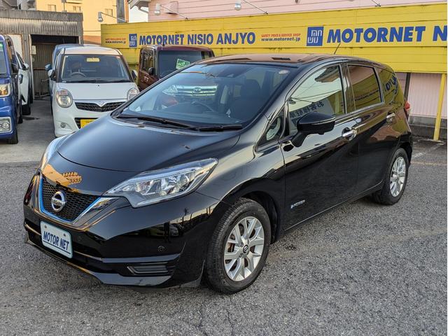 ノート e-パワー X 純正SDナビ BT/USB接続フルセグ DVD Mサーバー 全方位 バックカメラ 衝突軽減ブレーキ レーンアシスト 踏み間違い防止 追従クルコン 障害物センサー オートLED ステアリモコン ETC(47枚目)