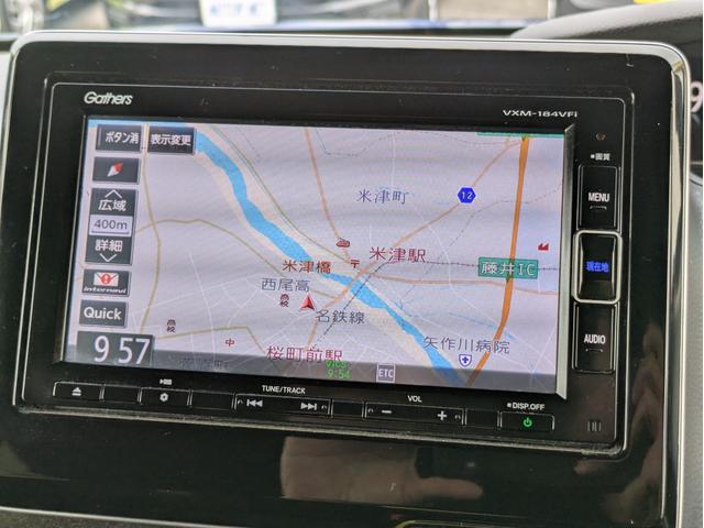 Ｎ－ＢＯＸカスタム Ｇ・Ｌホンダセンシング　純正ナビ　ＢＴオーディオ　ＤＶＤ　バックカメラ　衝突軽減ブレーキ　レーンアシスト　追従クルコン　片側パワスラ　オートＬＥＤ　フォグ　ステアリモコン　オートエアコン　純正アルミ　ロールカーテン　ＥＴＣ（14枚目）