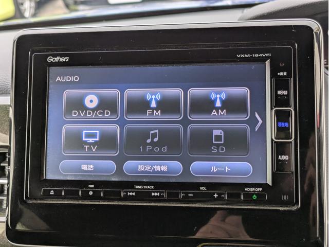 Ｎ－ＢＯＸカスタム Ｇ・Ｌホンダセンシング　純正ナビ　ＢＴオーディオ　ＤＶＤ　バックカメラ　衝突軽減ブレーキ　レーンアシスト　追従クルコン　片側パワスラ　オートＬＥＤ　フォグ　ステアリモコン　オートエアコン　純正アルミ　ロールカーテン　ＥＴＣ（15枚目）