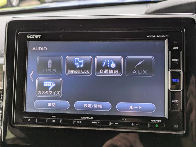 Ｎ－ＢＯＸカスタム Ｇ・Ｌホンダセンシング　純正ナビ　ＢＴオーディオ　ＤＶＤ　バックカメラ　衝突軽減ブレーキ　レーンアシスト　追従クルコン　片側パワスラ　オートＬＥＤ　フォグ　ステアリモコン　オートエアコン　純正アルミ　ロールカーテン　ＥＴＣ（16枚目）