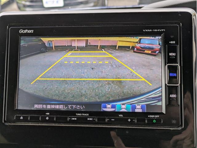 Ｎ－ＢＯＸカスタム Ｇ・Ｌホンダセンシング　純正ナビ　ＢＴオーディオ　ＤＶＤ　バックカメラ　衝突軽減ブレーキ　レーンアシスト　追従クルコン　片側パワスラ　オートＬＥＤ　フォグ　ステアリモコン　オートエアコン　純正アルミ　ロールカーテン　ＥＴＣ（17枚目）