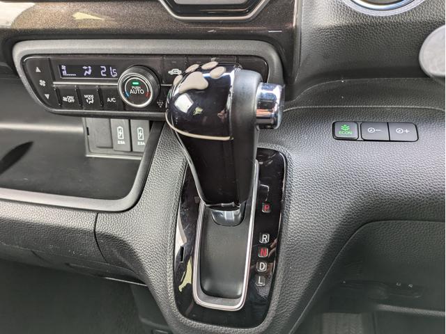 Ｎ－ＢＯＸカスタム Ｇ・Ｌホンダセンシング　純正ナビ　ＢＴオーディオ　ＤＶＤ　バックカメラ　衝突軽減ブレーキ　レーンアシスト　追従クルコン　片側パワスラ　オートＬＥＤ　フォグ　ステアリモコン　オートエアコン　純正アルミ　ロールカーテン　ＥＴＣ（22枚目）