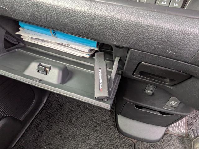 Ｎ－ＢＯＸカスタム Ｇ・Ｌホンダセンシング　純正ナビ　ＢＴオーディオ　ＤＶＤ　バックカメラ　衝突軽減ブレーキ　レーンアシスト　追従クルコン　片側パワスラ　オートＬＥＤ　フォグ　ステアリモコン　オートエアコン　純正アルミ　ロールカーテン　ＥＴＣ（29枚目）
