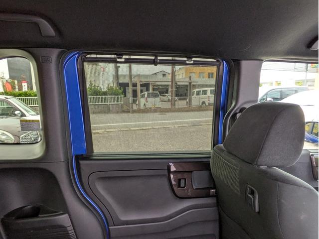 Ｎ－ＢＯＸカスタム Ｇ・Ｌホンダセンシング　純正ナビ　ＢＴオーディオ　ＤＶＤ　バックカメラ　衝突軽減ブレーキ　レーンアシスト　追従クルコン　片側パワスラ　オートＬＥＤ　フォグ　ステアリモコン　オートエアコン　純正アルミ　ロールカーテン　ＥＴＣ（40枚目）