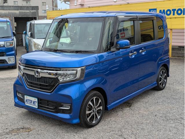Ｎ－ＢＯＸカスタム Ｇ・Ｌホンダセンシング　純正ナビ　ＢＴオーディオ　ＤＶＤ　バックカメラ　衝突軽減ブレーキ　レーンアシスト　追従クルコン　片側パワスラ　オートＬＥＤ　フォグ　ステアリモコン　オートエアコン　純正アルミ　ロールカーテン　ＥＴＣ（47枚目）