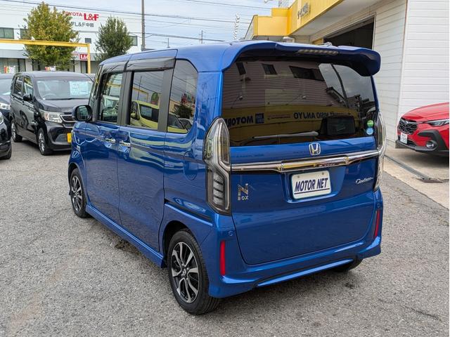 Ｎ－ＢＯＸカスタム Ｇ・Ｌホンダセンシング　純正ナビ　ＢＴオーディオ　ＤＶＤ　バックカメラ　衝突軽減ブレーキ　レーンアシスト　追従クルコン　片側パワスラ　オートＬＥＤ　フォグ　ステアリモコン　オートエアコン　純正アルミ　ロールカーテン　ＥＴＣ（49枚目）