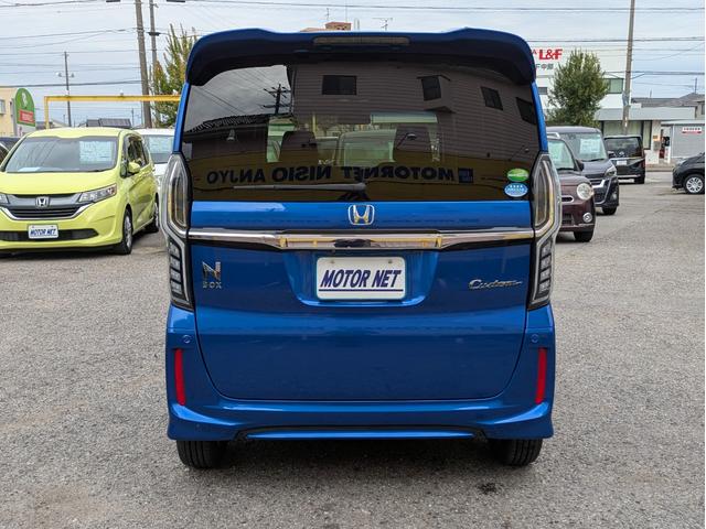 Ｎ－ＢＯＸカスタム Ｇ・Ｌホンダセンシング　純正ナビ　ＢＴオーディオ　ＤＶＤ　バックカメラ　衝突軽減ブレーキ　レーンアシスト　追従クルコン　片側パワスラ　オートＬＥＤ　フォグ　ステアリモコン　オートエアコン　純正アルミ　ロールカーテン　ＥＴＣ（50枚目）