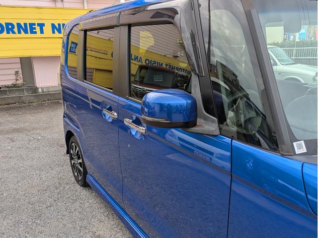 Ｎ－ＢＯＸカスタム Ｇ・Ｌホンダセンシング　純正ナビ　ＢＴオーディオ　ＤＶＤ　バックカメラ　衝突軽減ブレーキ　レーンアシスト　追従クルコン　片側パワスラ　オートＬＥＤ　フォグ　ステアリモコン　オートエアコン　純正アルミ　ロールカーテン　ＥＴＣ（62枚目）